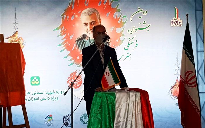 شناساندن کردار و رفتار سردار سلیمانی به دانش‌آموزان از ضروریات تعلیم و تربیت کنونی است
