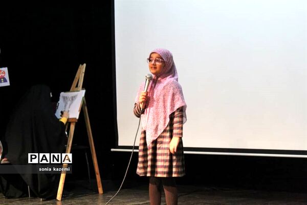 برگزاری مراسم هفته ملی کودک در ساری