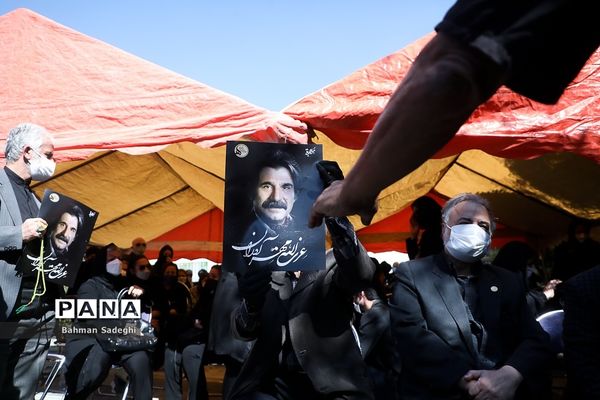 تشییع و خاکسپاری پیکر عزت الله مهرآوران