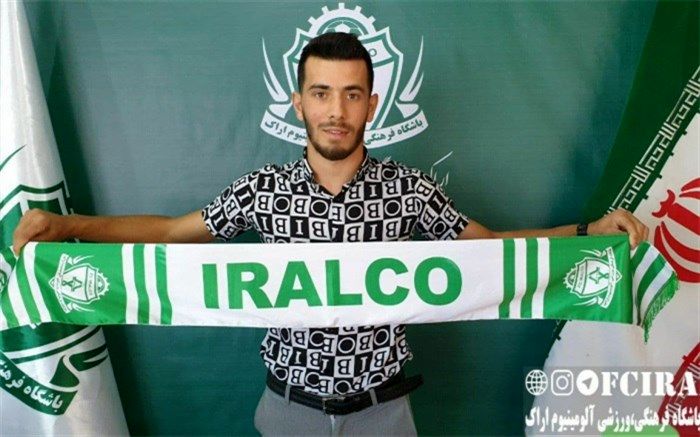 مهاجم نفت شاگرد خطیبی شد