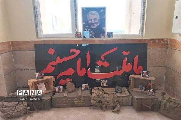 افتتاحیه دومین جشنواره فرهنگی و هنری علمدار در ملارد