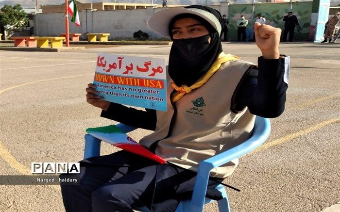 مراسم ۱۳ آبان در سراسر کشور برگزار می‌شود