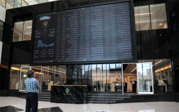 آسیب‌های سرمایه‌گذاری غیر مستقیم در بورس چیست؟