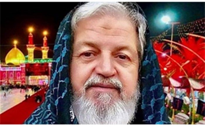 پیام تسلیت مدیرکل آموزش و پرورش قم به مناسبت درگذشت مرحوم  «مدنی»