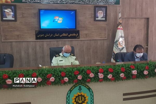 دیدار رئیس و اعضای شورای هماهنگی راه و شهرسازی خراسان جنوبی با فرماندهی  انتظامی استان