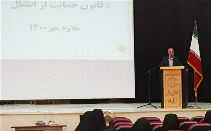 طرح آموزشی قانون حمایت از اطفال در آموزش و پرورش ملارد برگزار شد