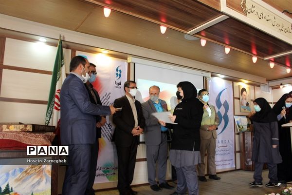 آیین افتتاحیه چهلمین جشنواره فرهنگی هنری فردا