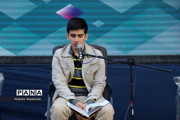 آیین استانی افتتاحیه چهلمین جشنواره فرهنگی هنری دانش آموزان خراسان رضوی