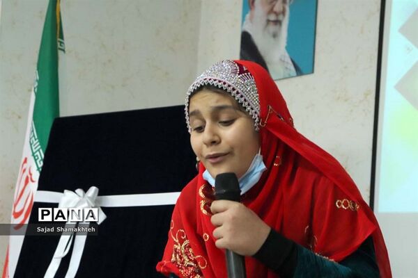 افتتاحیه جشنواره فرهنگی هنری فردا، در خوزستان