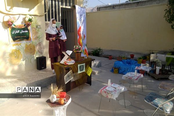 افتتاحیه چهلمین  جشنواره فرهنگی و هنری ( فردا ) در داراب