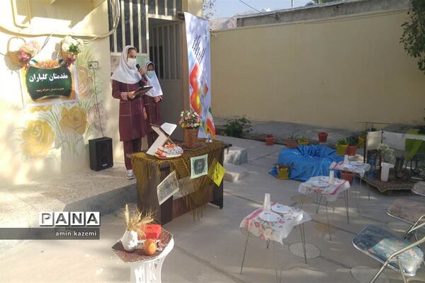 افتتاحیه چهلمین  جشنواره فرهنگی و هنری ( فردا ) در داراب