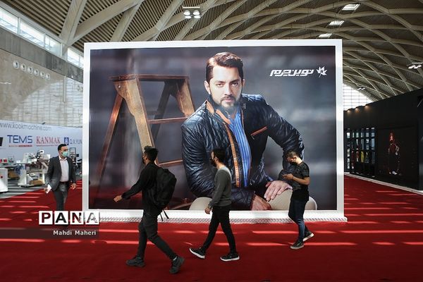 نمایشگاه پوشاک و طراحی لباس