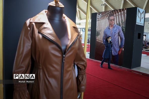 نمایشگاه پوشاک و طراحی لباس