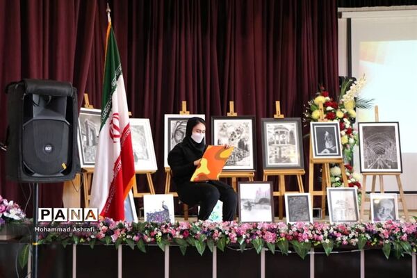 افتتاحیه چهلمین دوره جشنواره فرهنگی و هنری دانش آموزان «فردا« در آذربایجان غربی