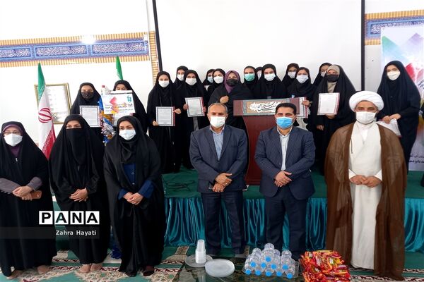 آیین افتتاحیه جشنواره فرهنگی هنری فردا در امیدیه