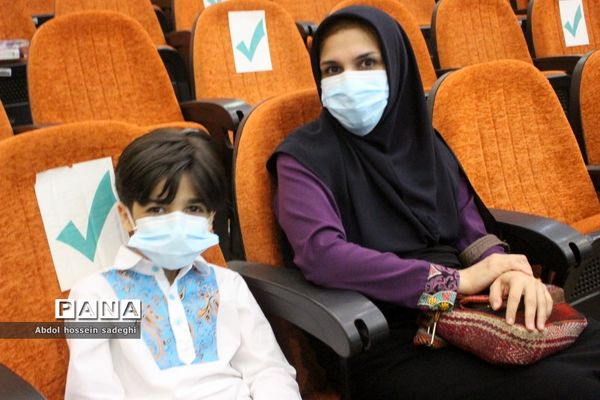 افتتاحیه چهلمین دوره جشنواره فرهنگی و هنری فردا  استان بوشهر