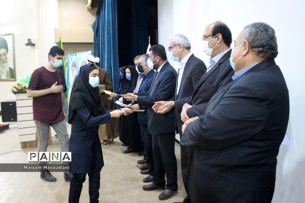 افتتاحیه چهلمین دوره جشنواره فرهنگی و هنری استان بوشهر