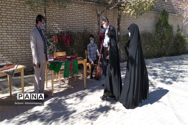 آیین افتتاحیه چهلمین جشنواره فرهنگی و هنری دانش آموزان