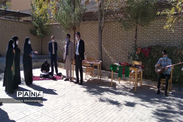 آیین افتتاحیه چهلمین جشنواره فرهنگی و هنری دانش آموزان