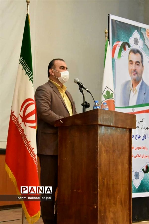 آیین معارفه شهردار جدید گلوگاه