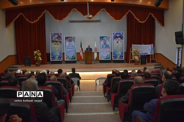 آیین معارفه شهردار جدید گلوگاه
