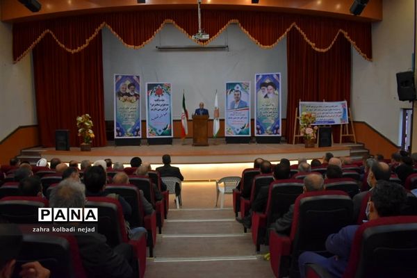 آیین معارفه شهردار جدید گلوگاه