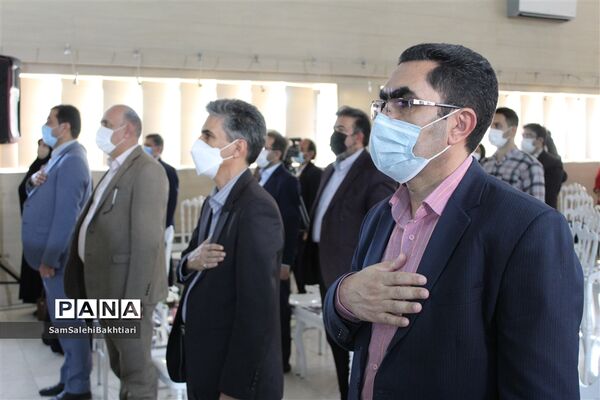 مراسم افتتاحیه چهلمین جشنواره فرهنگی هنری فردا در استان اصفهان