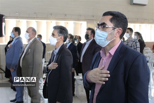 مراسم افتتاحیه چهلمین جشنواره فرهنگی هنری فردا در استان اصفهان
