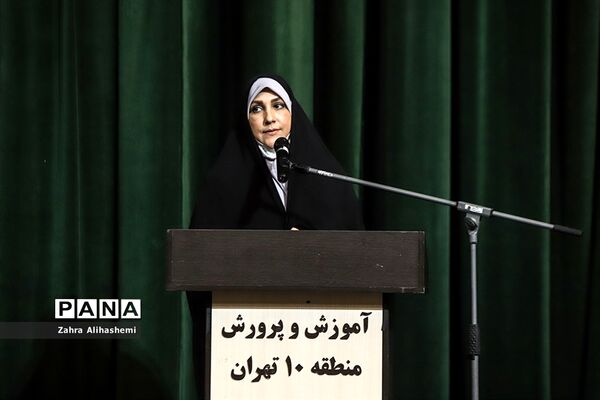 اختتامیه جشنواره آذرخش جوانان