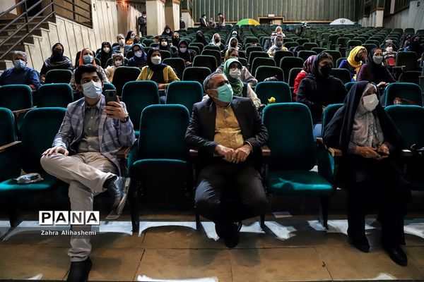 اختتامیه جشنواره آذرخش جوانان