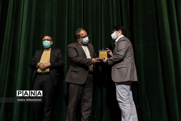 اختتامیه جشنواره آذرخش جوانان