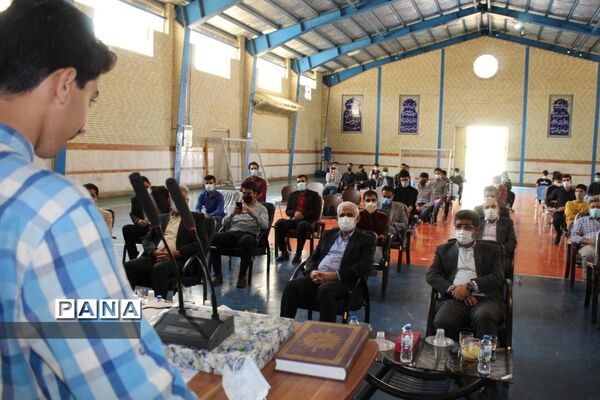 افتتاحیه جشنواره فرهنگی هنری «فردا»در  دبیرستان طالقانی یاسوج