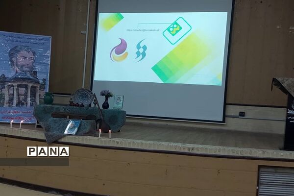 آیین افتتاحیه جشنواره فرهنگی هنری فردا در بندر امام خمینی (ره)