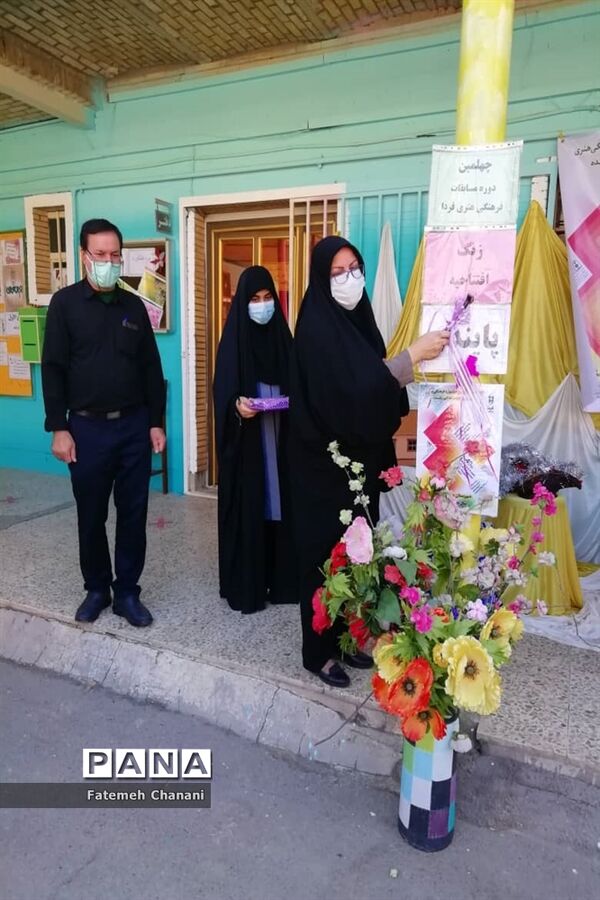 آیین افتتاحیه چهلمین جشنواره مسابقات فرهنگی هنری فردا در اهواز