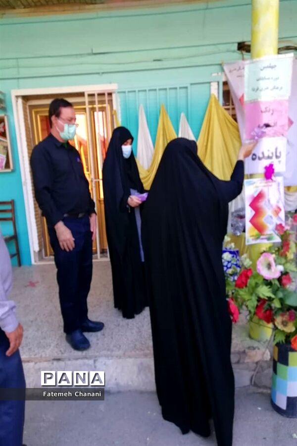 آیین افتتاحیه چهلمین جشنواره مسابقات فرهنگی هنری فردا در اهواز