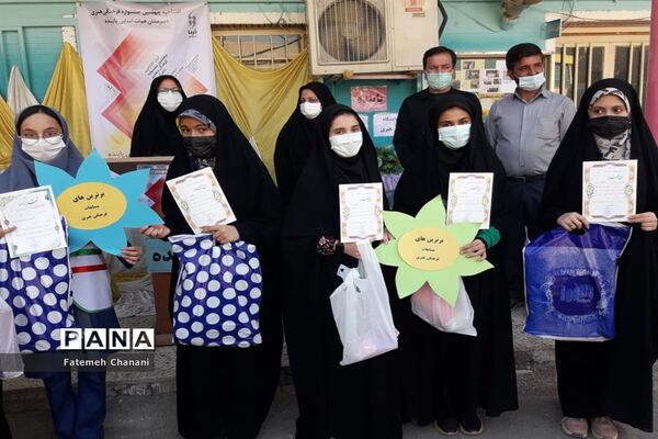آیین افتتاحیه چهلمین جشنواره مسابقات فرهنگی هنری فردا در اهواز