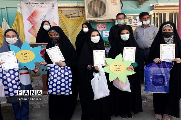 آیین افتتاحیه چهلمین جشنواره مسابقات فرهنگی هنری فردا در اهواز