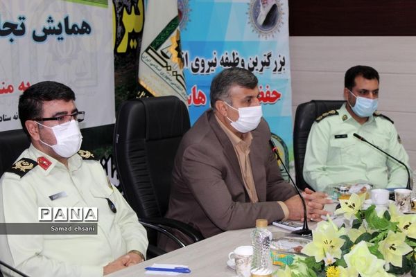 تجلیل از نمونه‌های ترافیکی استان کهگیلویه و بویراحمد