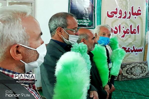 آیین معنوی غبارروبی  و عطر افشانی امامزاده سید محمد(ع) کاشمر