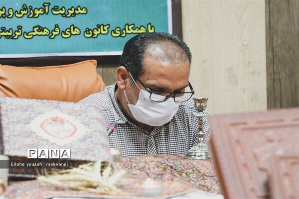 حافظ خوانی در شهرستان امیدیه