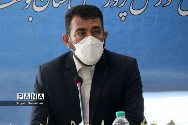 نشست بیست و چهارمین دوره انتخابات شوراهای دانش‌آموزی مدارس استان بوشهر