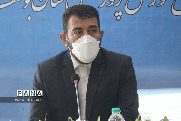 نشست بیست و چهارمین دوره انتخابات شوراهای دانش‌آموزی مدارس استان بوشهر