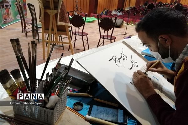 چهلمین جشنواره فرهنگی هنری فردا درشهرستان فردوس