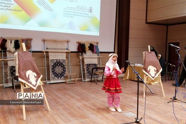 چهلمین جشنواره فرهنگی هنری فردا درشهرستان فردوس