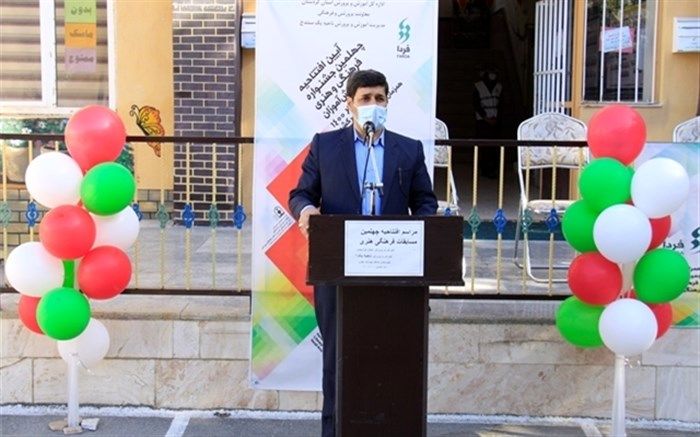 رویکرد جشنواره فرهنگی هنری فردا مدرسه‌محوری و دانش‌آموز محوری است