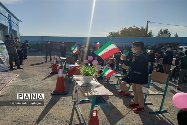 جشن آموزشی سلامت روان با مشارکت نیروی انتظامی
