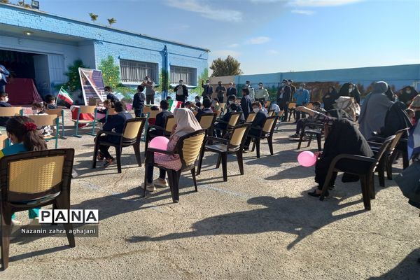 جشن آموزشی سلامت روان با مشارکت نیروی انتظامی