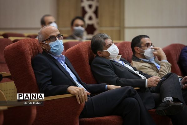 همایش علمی تخصصی کرونا دانشجویان و سلامت روانی اجتماعی و معنوی