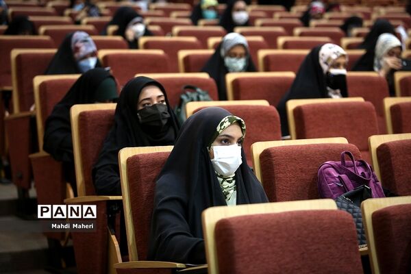 همایش علمی تخصصی کرونا دانشجویان و سلامت روانی اجتماعی و معنوی