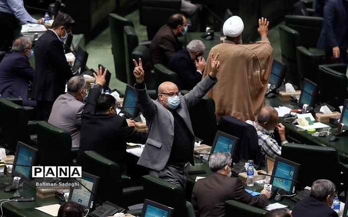 لایحه رتبه‌بندی معلمان یکشنبه آینده در دستور کار صحن علنی قرار می‌گیرد